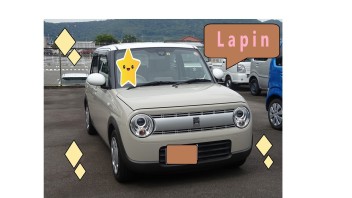 ラパン納車しました★